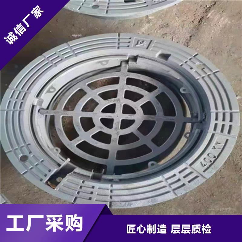球墨铸铁井盖视频-球墨铸铁井盖_福建省厦门市市场覆盖集美|思明|三明|漳州|莆田|宁德等