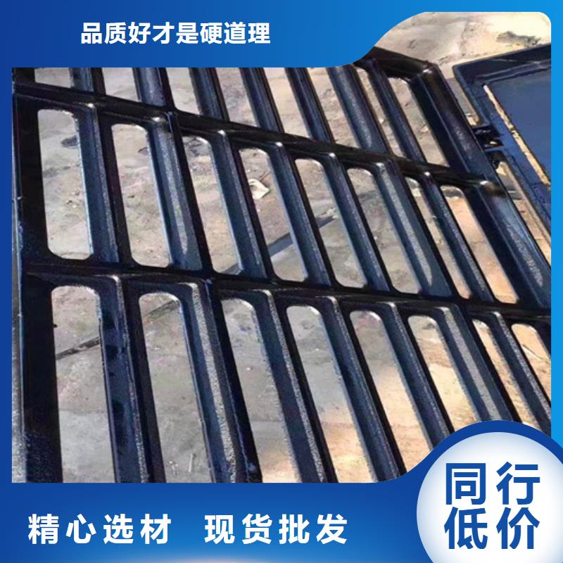 多种优势放心选择【球墨铸铁井盖】-N200球墨铸铁管工程施工案例_球墨铸铁管厂家