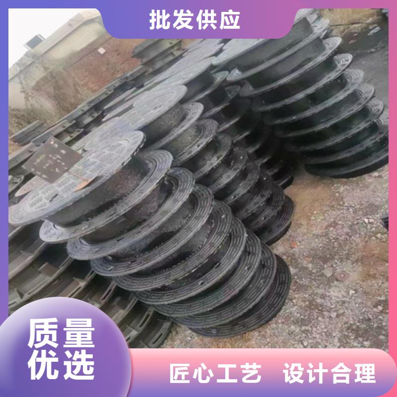 球墨铸铁井盖-视频-重庆市球墨铸铁井盖|合川|城口|荣昌|丰都|南川|奉节|云阳