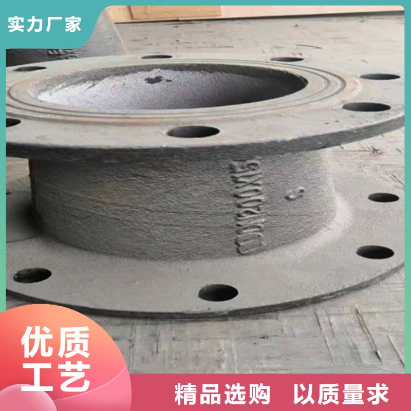 球墨铸铁井盖视频-四平市球墨铸铁井盖-周边可服务区域梨树|双辽|辽源|吉林|长春|通化|延边