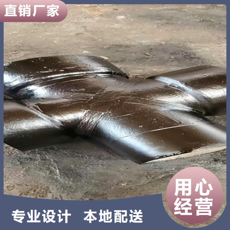 球墨铸铁井盖视频-安徽省蚌埠市|禹会|怀远|铜陵|淮南|巢湖|淮北|滁州球墨铸铁井盖-民兴