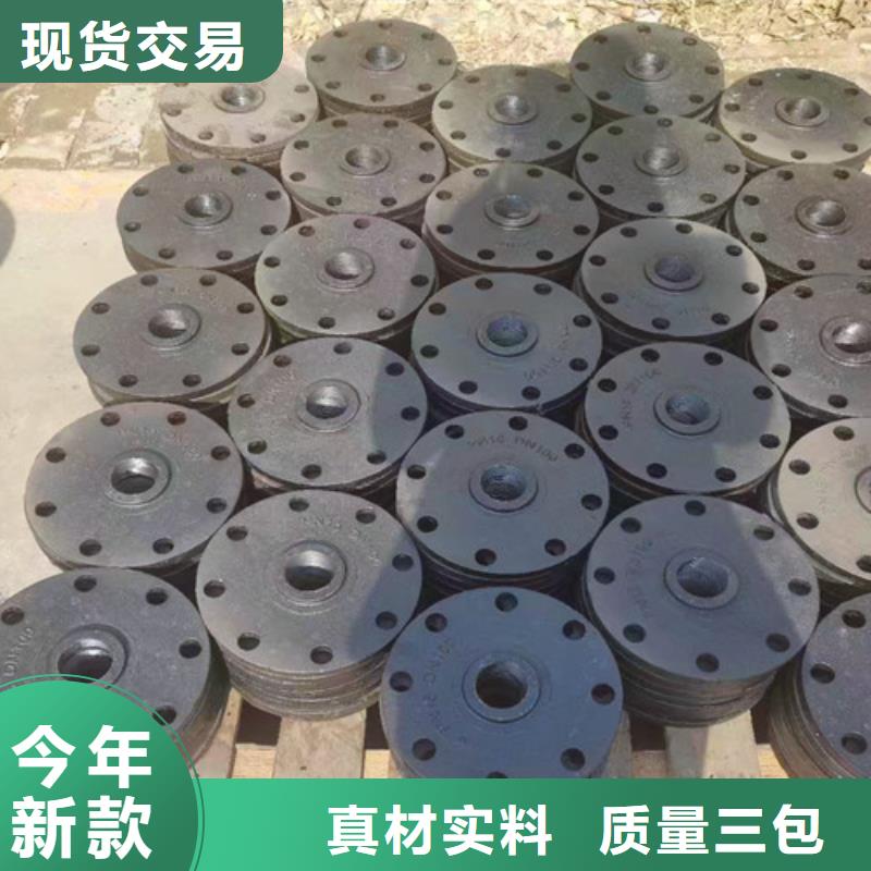 球墨铸铁井盖视频-安徽省蚌埠市|禹会|怀远|铜陵|淮南|巢湖|淮北|滁州球墨铸铁井盖-民兴