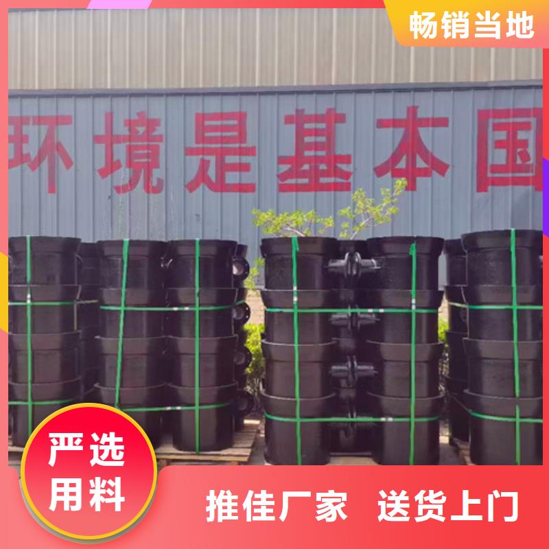 球墨铸铁井盖视频-安徽省蚌埠市|禹会|怀远|铜陵|淮南|巢湖|淮北|滁州球墨铸铁井盖-民兴