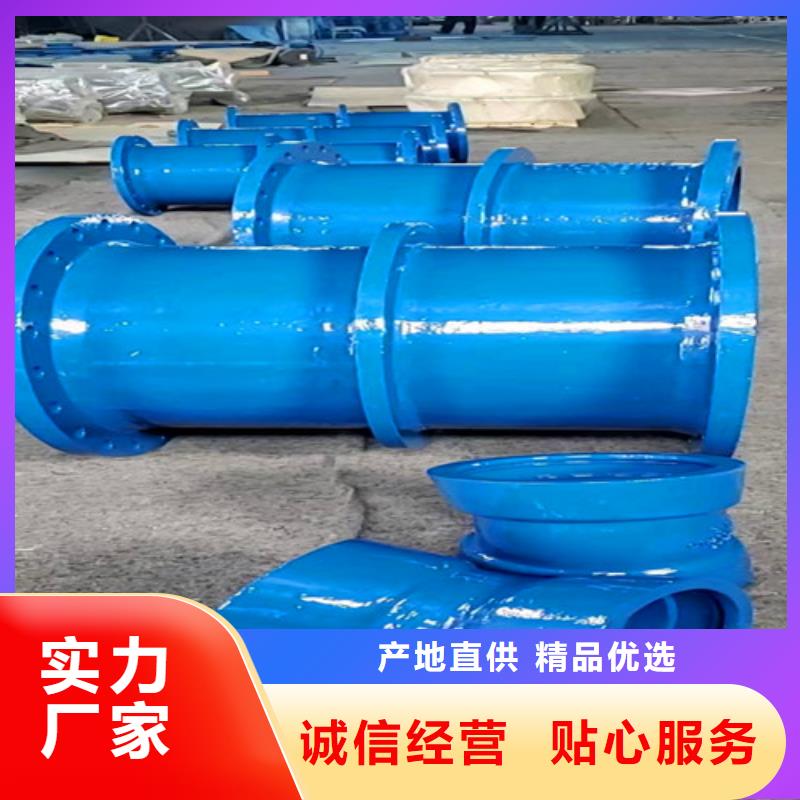 球墨铸铁井盖视频-安徽省蚌埠市|禹会|怀远|铜陵|淮南|巢湖|淮北|滁州球墨铸铁井盖-民兴
