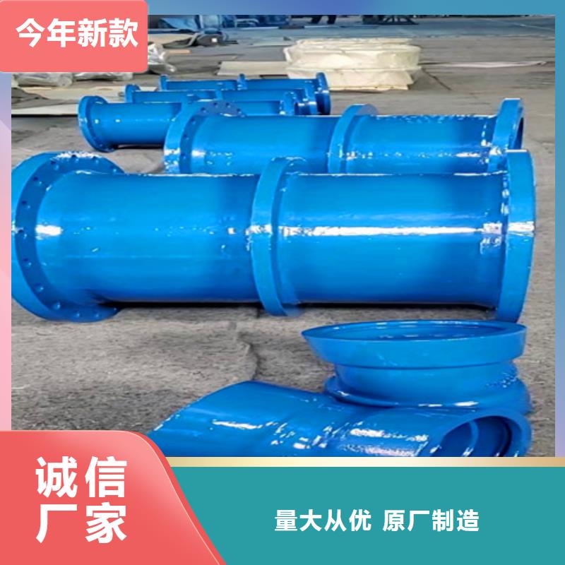 球墨铸铁井盖视频-四平市球墨铸铁井盖-周边可服务区域梨树|双辽|辽源|吉林|长春|通化|延边