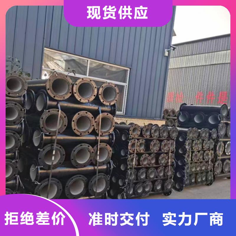 球墨铸铁井盖-视频-山西省朔州市|怀仁|山阴|太原|阳泉|晋中|大同球墨铸铁井盖-民兴