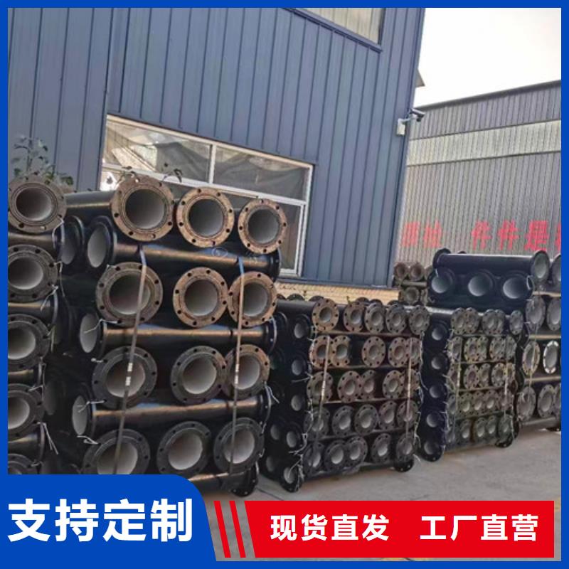 球墨铸铁管件K10球墨铸铁排水管供应商