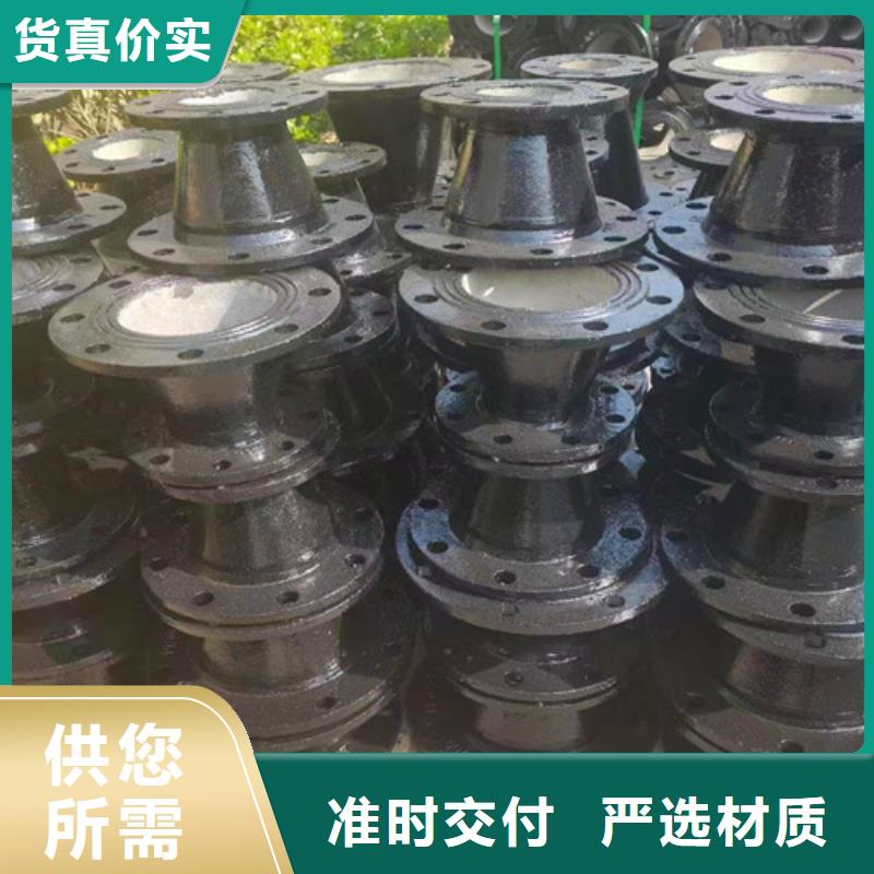 球墨铸铁井盖-视频-山西省朔州市|怀仁|山阴|太原|阳泉|晋中|大同球墨铸铁井盖-民兴