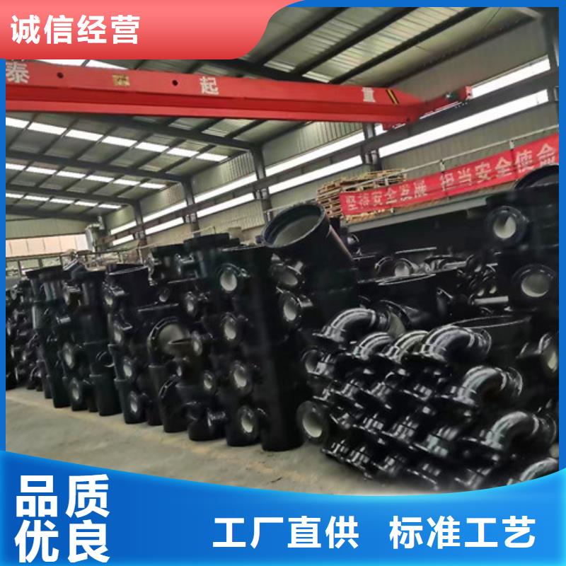 球墨铸铁井盖-视频-蚌埠市球墨铸铁井盖|淮上|龙子湖|铜陵|宿州|合肥|滁州