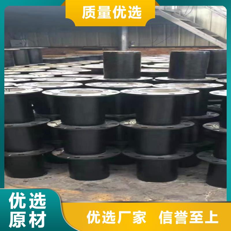 球墨铸铁管件【N200球墨铸铁管】用品质赢得客户信赖