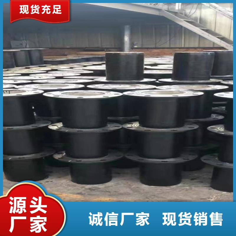 球墨铸铁井盖视频-安徽省蚌埠市|禹会|怀远|铜陵|淮南|巢湖|淮北|滁州球墨铸铁井盖-民兴