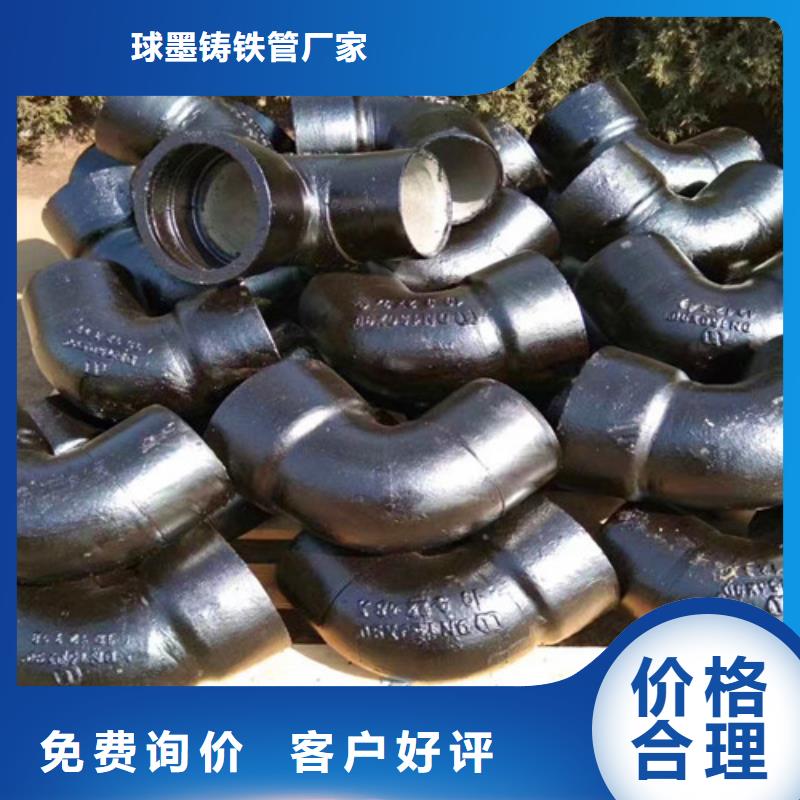 球墨铸铁井盖视频-安徽省蚌埠市|禹会|怀远|铜陵|淮南|巢湖|淮北|滁州球墨铸铁井盖-民兴
