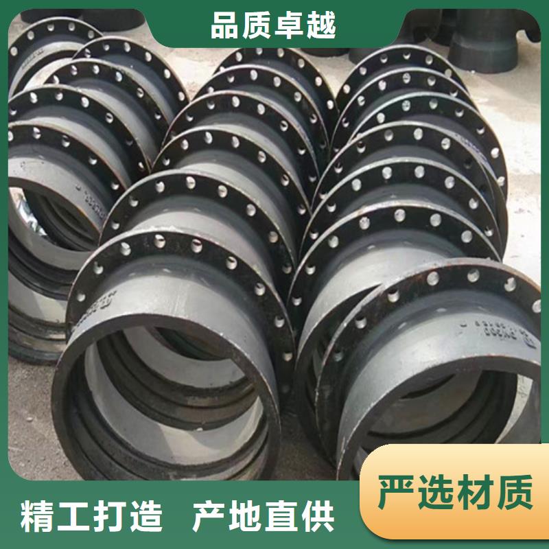 球墨铸铁管件DN150球墨铸铁管一周内发货