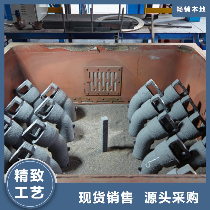 球墨铸铁井盖视频-四平市球墨铸铁井盖-周边可服务区域梨树|双辽|辽源|吉林|长春|通化|延边