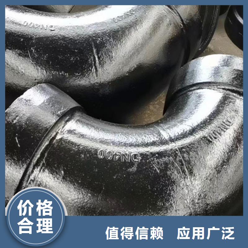球墨铸铁井盖-视频-山西省朔州市|怀仁|山阴|太原|阳泉|晋中|大同球墨铸铁井盖-民兴
