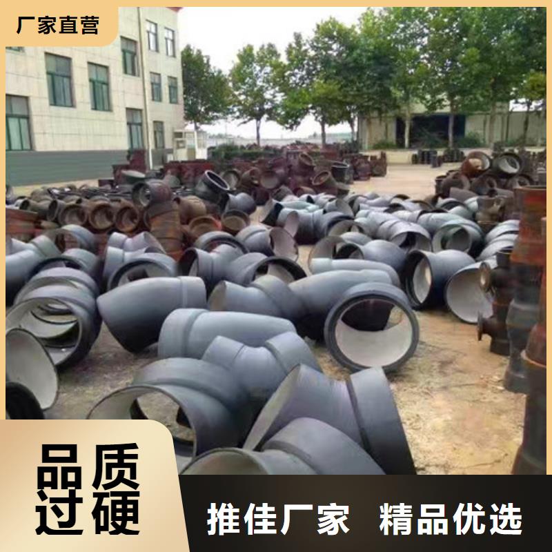 球墨铸铁井盖-视频-山西省朔州市|怀仁|山阴|太原|阳泉|晋中|大同球墨铸铁井盖-民兴