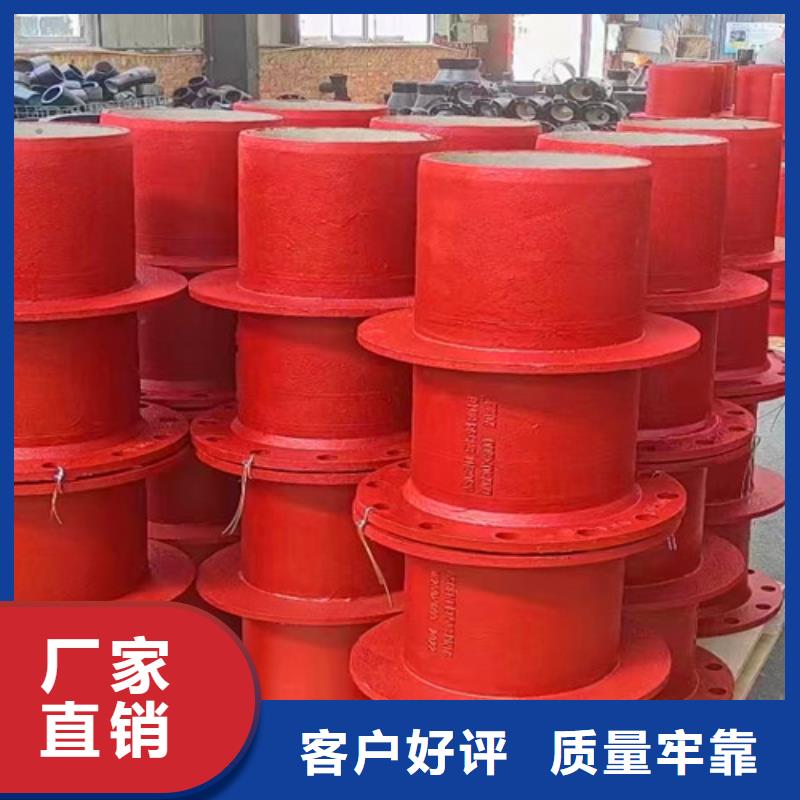 球墨铸铁管件球墨铸铁圆棒现货供应