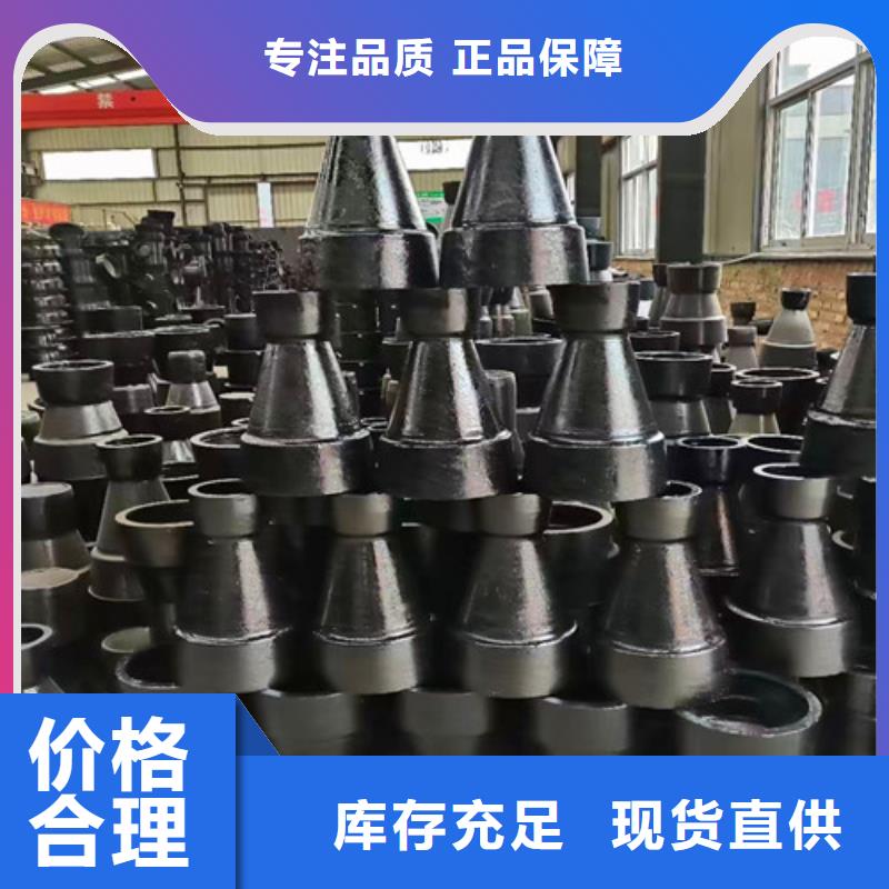 球墨铸铁管件灰口球墨铸铁管一对一为您服务