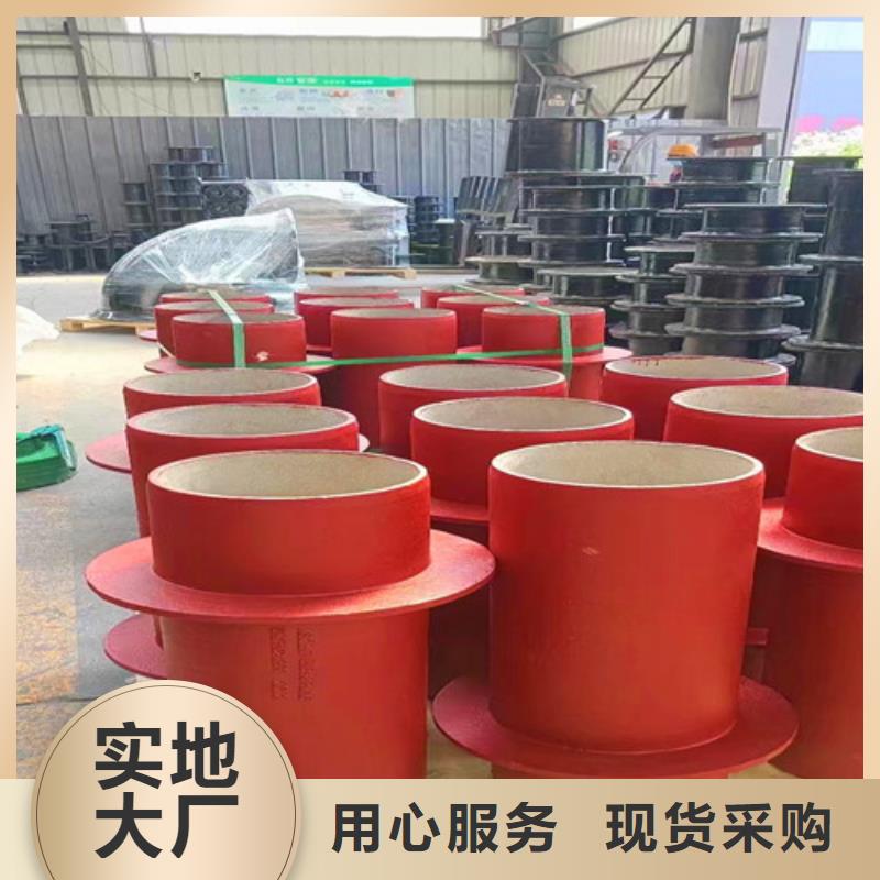 球墨铸铁管件K10球墨铸铁排水管供应商
