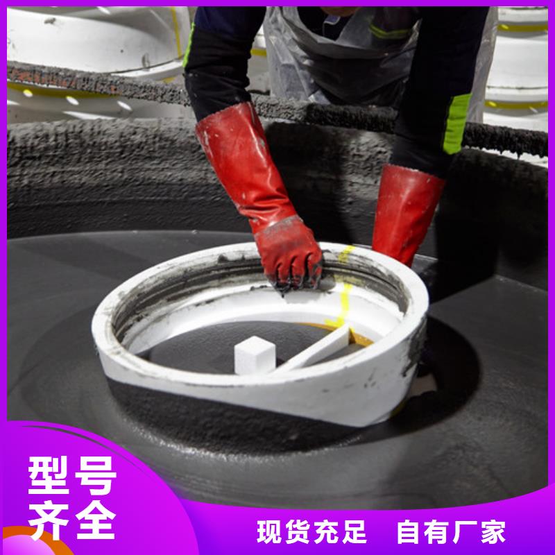 球墨铸铁井盖视频-四平市球墨铸铁井盖-周边可服务区域梨树|双辽|辽源|吉林|长春|通化|延边