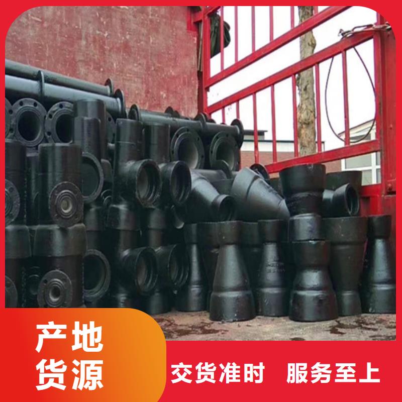 球墨铸铁管件球墨铸铁井盖就近发货