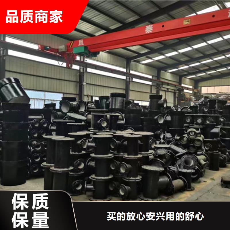 球墨铸铁管件球墨铸铁圆棒现货供应