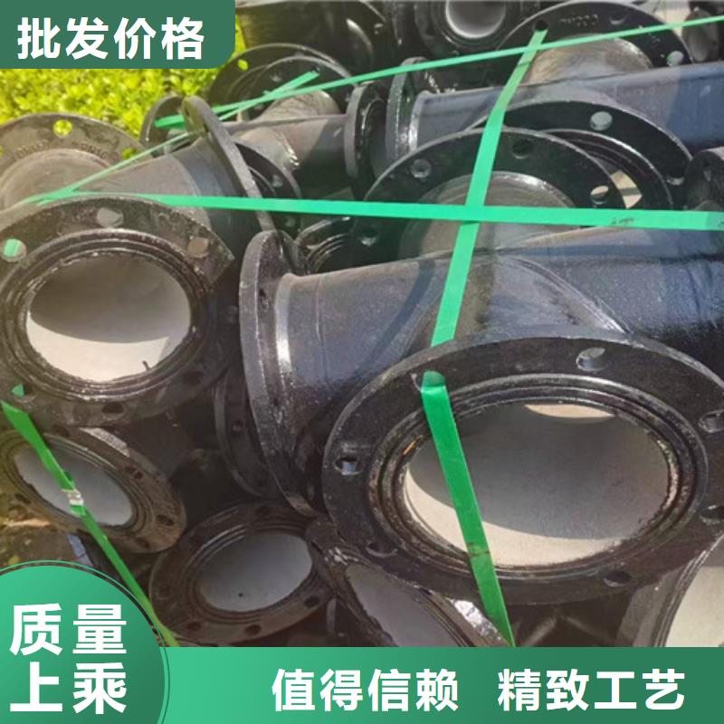 球墨铸铁井盖-视频-山西省朔州市|怀仁|山阴|太原|阳泉|晋中|大同球墨铸铁井盖-民兴