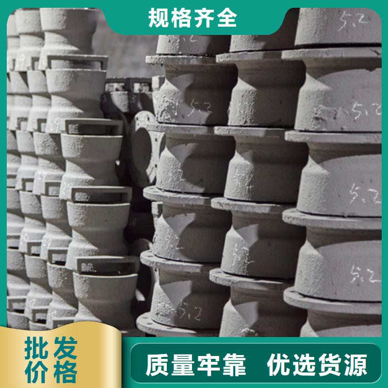 球墨铸铁管件N200球墨铸铁管诚信商家服务热情
