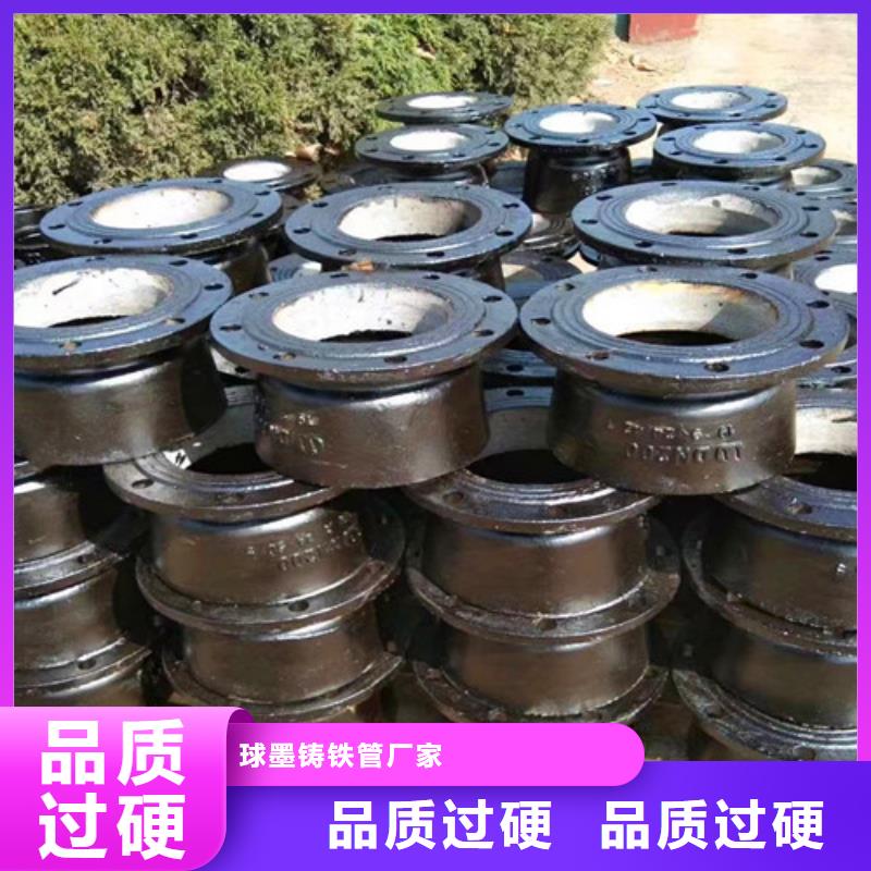 球墨铸铁井盖-视频-山西省朔州市|怀仁|山阴|太原|阳泉|晋中|大同球墨铸铁井盖-民兴