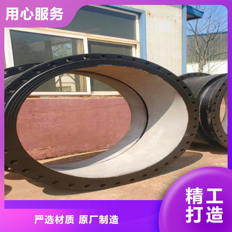 球墨铸铁管件K10球墨铸铁排水管供应商