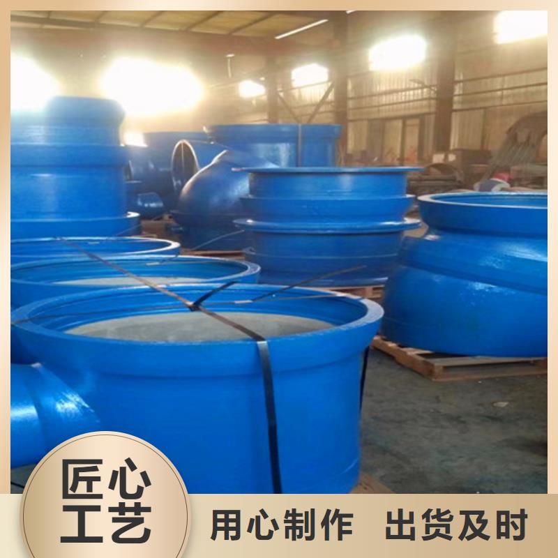 球墨铸铁管件【K9球墨铸铁管】用心细节