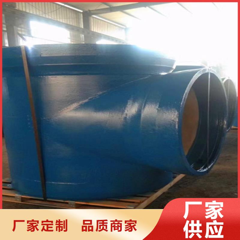 球墨铸铁管件DN150球墨铸铁管一周内发货