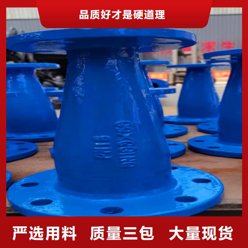 球墨铸铁管件球墨铸铁井盖就近发货