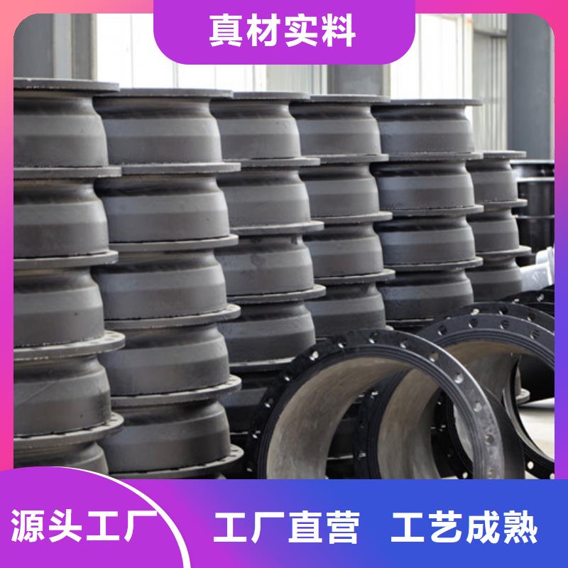 《支持货到付清【球墨铸铁管件】-Q235B球墨铸铁管注重细节》-【民兴】