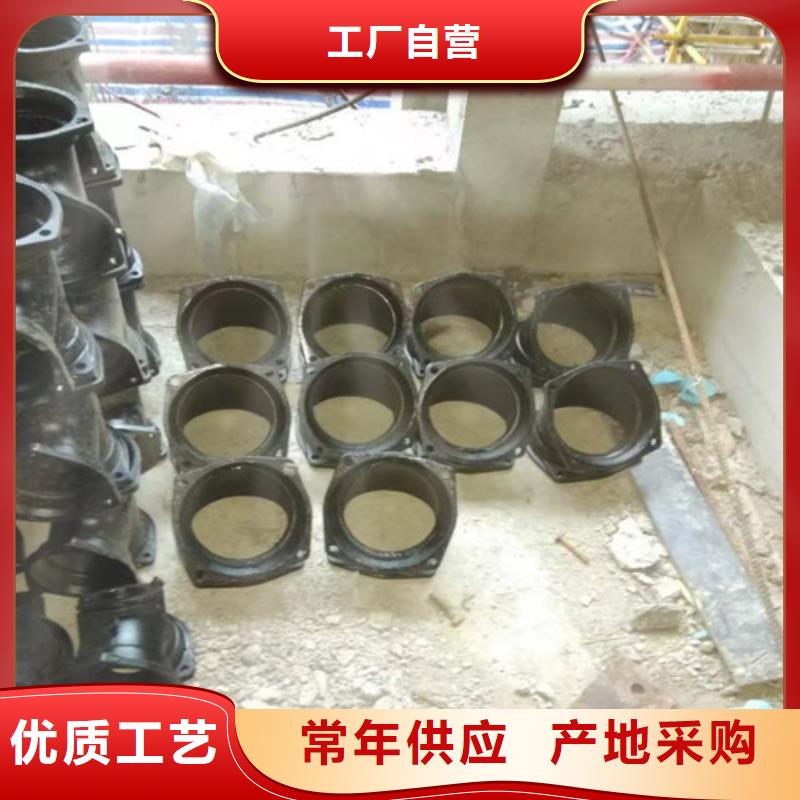 柔性铸铁管球墨铸铁管快捷物流