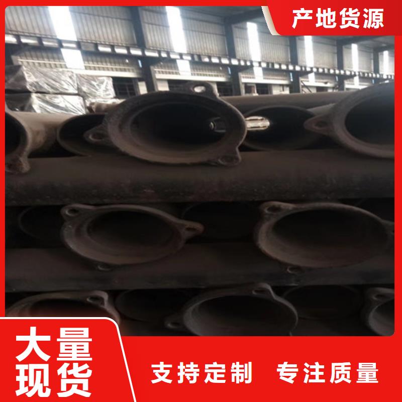 柔性铸铁管小口径球墨铸铁管优选厂家