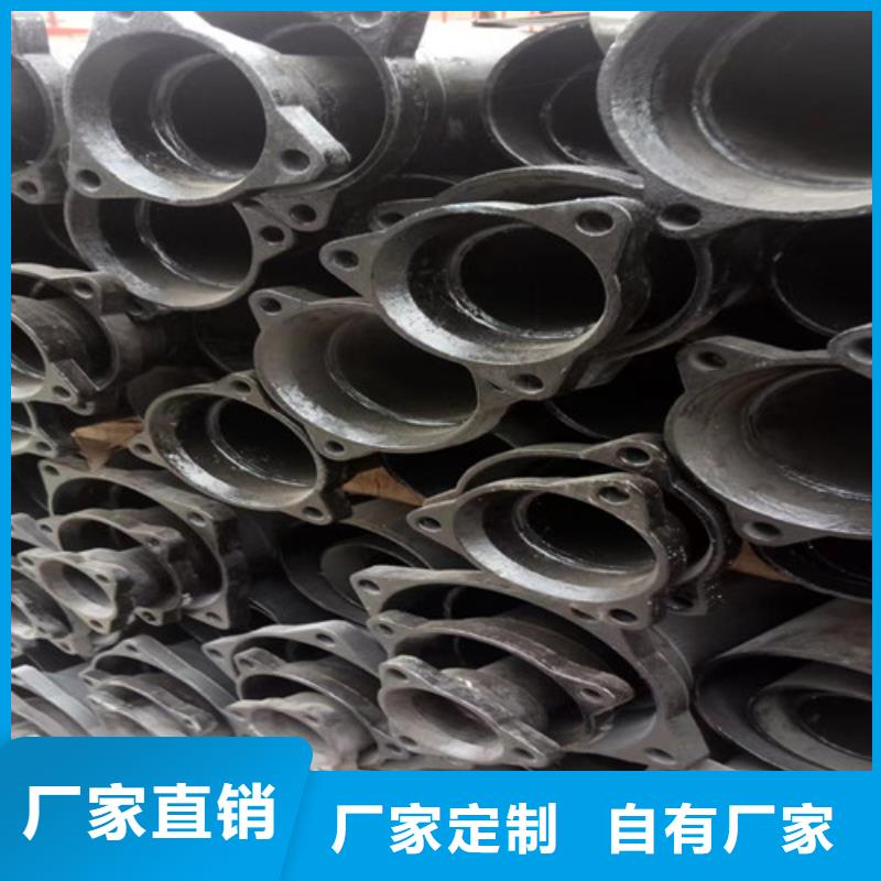 柔性铸铁管球墨铸铁井盖DN800用心做好每一件产品