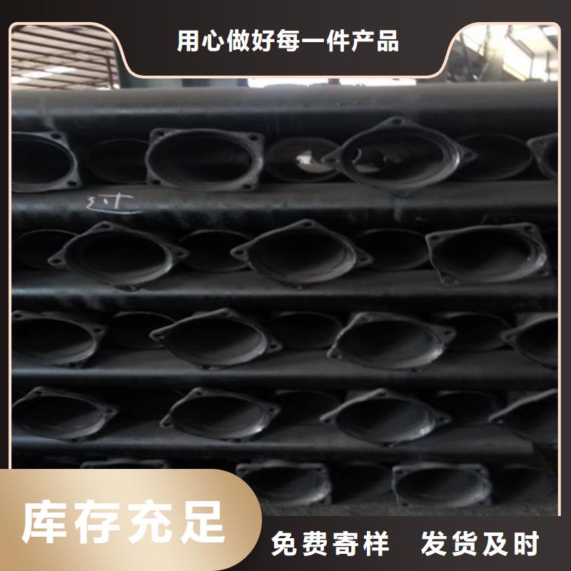 球墨铸铁井盖视频-球墨铸铁井盖-球墨铸铁管厂家(重庆市分公司)服务区域沙坪坝|綦江|开县|潼南