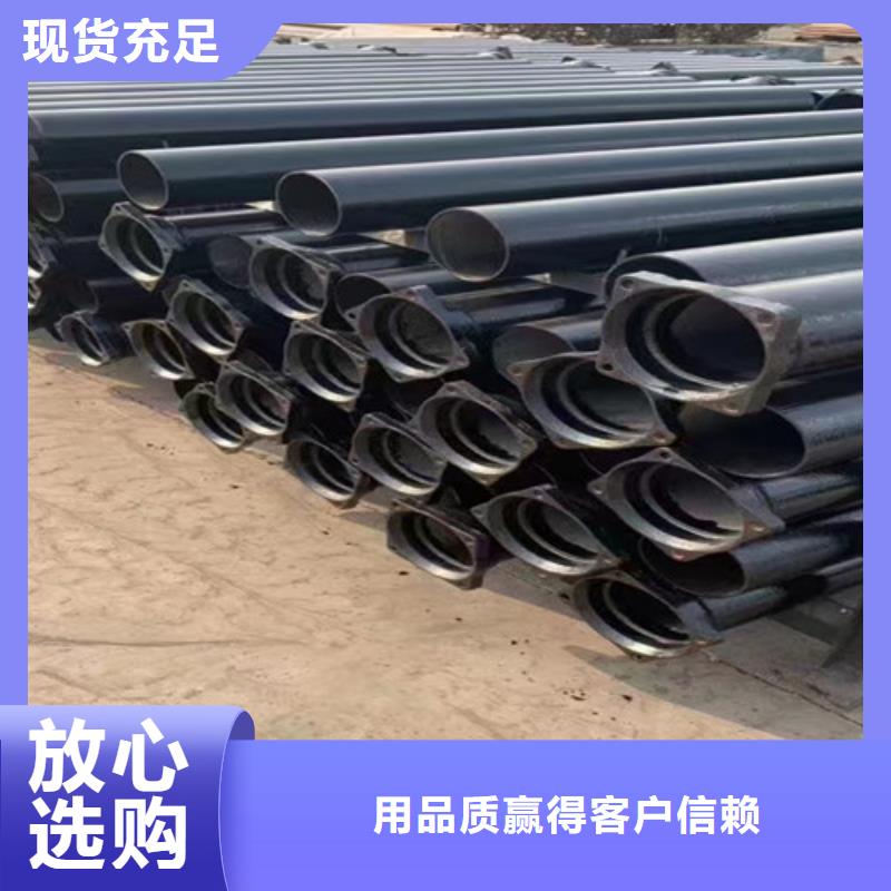 柔性铸铁管 N200球墨铸铁管大厂生产品质