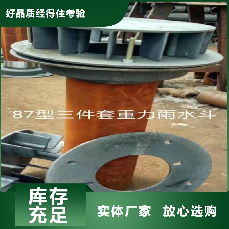 【柔性铸铁管】球墨铸铁井盖品质保证