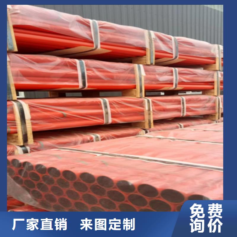 球墨铸铁井盖视频-球墨铸铁井盖-球墨铸铁管厂家(重庆市分公司)服务区域沙坪坝|綦江|开县|潼南