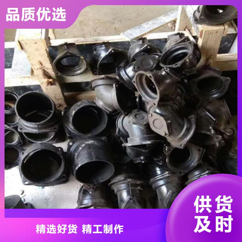 柔性铸铁管 N200球墨铸铁管源厂直接供货