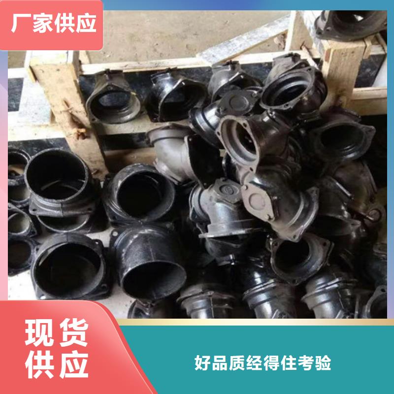 N年大品牌 柔性铸铁管【球墨铸铁井盖】本地配送