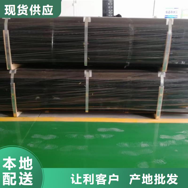 球墨铸铁井盖视频-球墨铸铁井盖-球墨铸铁管厂家(重庆市分公司)服务区域沙坪坝|綦江|开县|潼南
