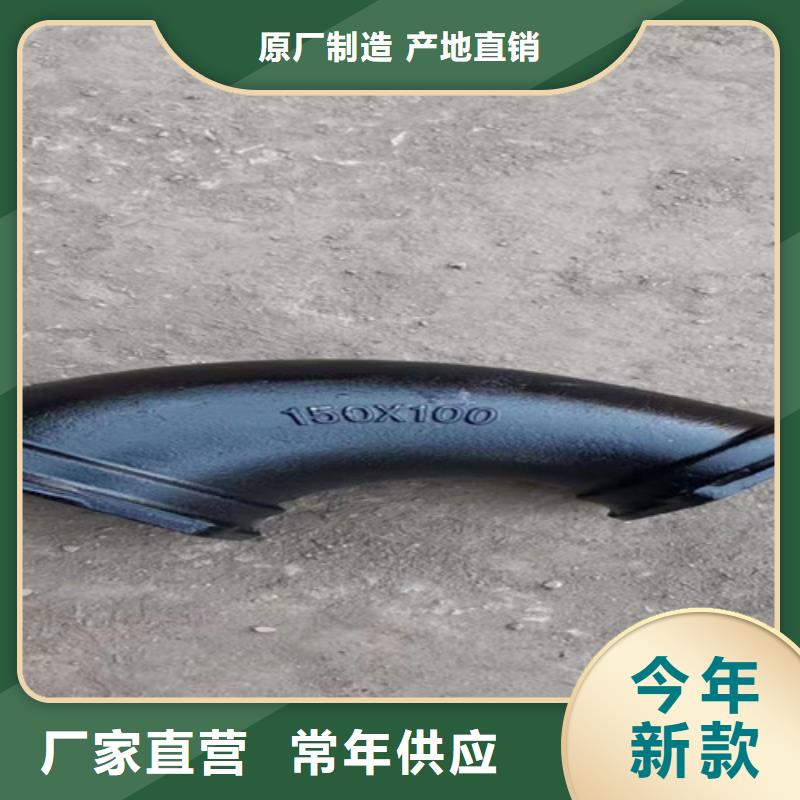 柔性铸铁管T性接口球墨铸铁管产品细节参数