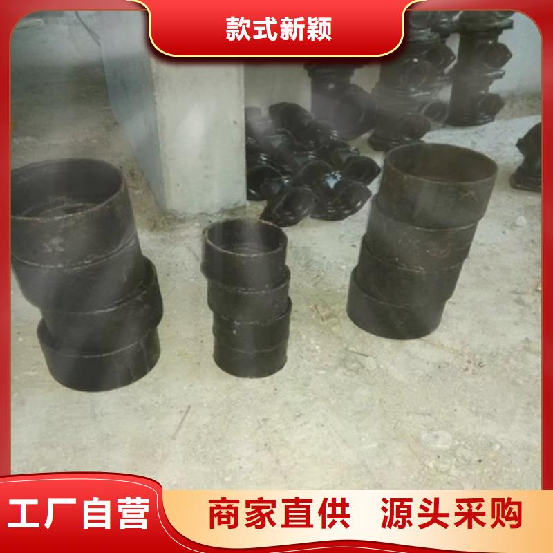 【柔性铸铁管】排污球墨铸铁管品质优选