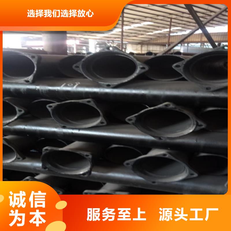 柔性铸铁管N200球墨铸铁管做工细致