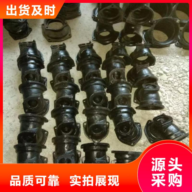 柔性铸铁管k7k9球墨铸铁管让利客户