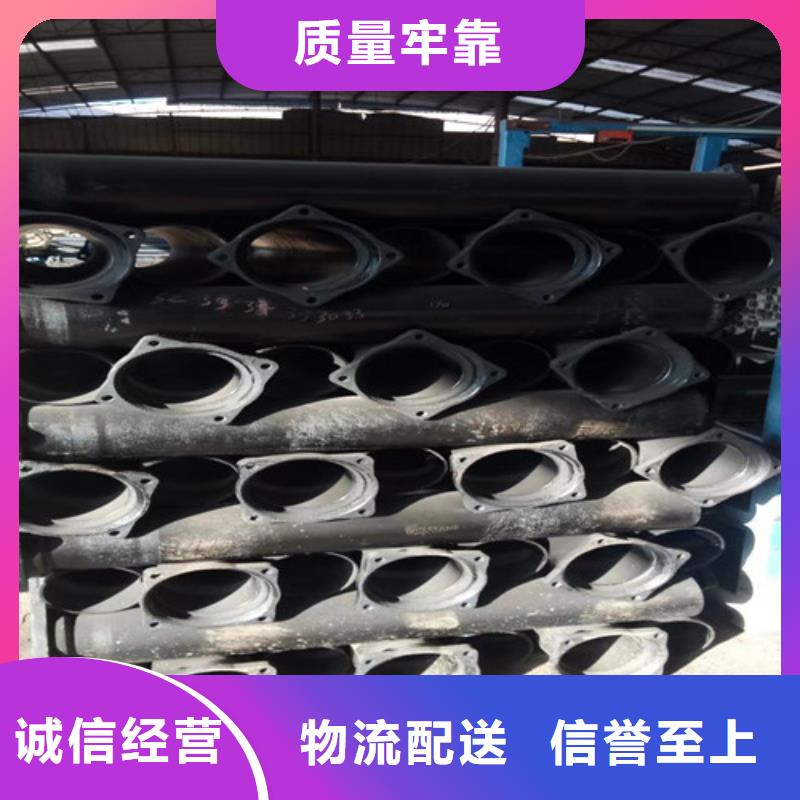 柔性铸铁管 排污球墨铸铁管一对一为您服务