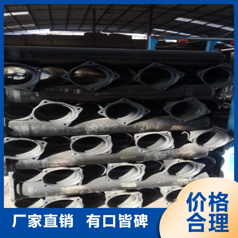 柔性铸铁管k7k9球墨铸铁管让利客户